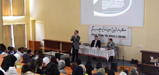 Colloque avec les étudiants de l'IASH